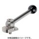 22260.0251 [HALDER クランピングキャッチ クランプレバー付 ステンレス鋼]