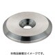HALDER 皿穴付ワッシャー ステンレス鋼 22270.0152