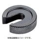 HALDER Cワッシャー DIN 6372 22290.0016