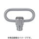 HALDER スリング取付具 セルフロッキング ステンレス鋼 22330.0120