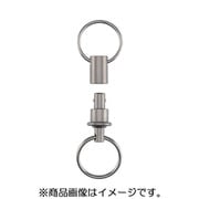 22340.0905 [HALDER キーリング付ボールロックピン]