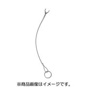 22400.1211 [HALDER 保持ケーブル ステンレス鋼、保持クリップ・固定リング付]