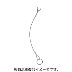 22400.1232 [HALDER 保持ケーブル ステンレス鋼、保持クリップ・固定リング付]