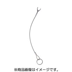 22400.1271 [HALDER 保持ケーブル ステンレス鋼、保持クリップ・固定リング付]
