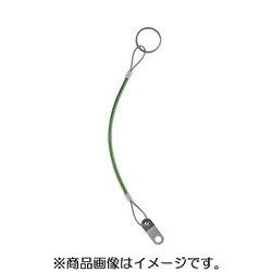 22400.1301 [HALDER 保持ケーブル ステンレス鋼、PA6、クリア被覆 緑]