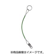 22400.1301 [HALDER 保持ケーブル ステンレス鋼、PA6、クリア被覆 緑]