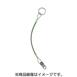 22400.1302 [HALDER 保持ケーブル ステンレス鋼、PA6、クリア被覆 緑]