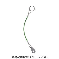 22400.1311 [HALDER 保持ケーブル ステンレス鋼、PA6、クリア被覆 緑]