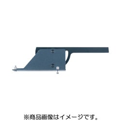 2247086 [マール 814 Sh Mounting Bracket for PS1/RD18]