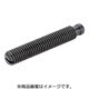 HALDER グラブスクリュー DIN6332、スラストポイント付 スロット付 22540.0123