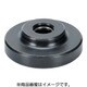 HALDER スラストパッド DIN6311及び薄型 リテーナーリング付 22560.0432