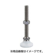 HALDER レべリングパッド 樹脂製パッド ステンレス製 22590.0552