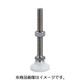 HALDER レべリングパッド 樹脂製パッド ステンレス製 22590.0572