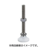 HALDER レべリングパッド 樹脂製パッド ステンレス製 22590.0595