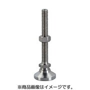 HALDER レべリングパッド パッド、オネジ付 ボール部 ステンレス鋼 22590.0668