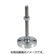 HALDER レべリングパッド 固定用穴付 ステンレス鋼製 22590.0868