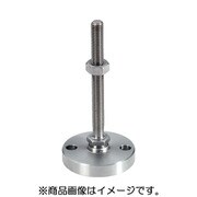 HALDER レべリングパッド 固定用穴付 ステンレス鋼製 22590.0895