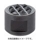 22620.001 [22620.0010 HALDER グリッパー 丸形角形 歯付ハードメタルインサート付 丸型]