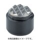 HALDER ハードメタルインサート 圧入用ホルダー付 セレーション付 22620.0217
