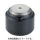 HALDER ハードメタルインサート 圧入用ホルダー付 ポイント付 22620.0228