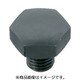 HALDER レストボタン オネジ付、球面 22690.0153