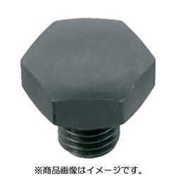 HALDER レストボタン オネジ付、球面 22690.0162
