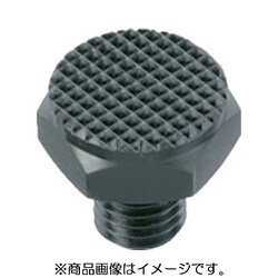 HALDER レストボタン オネジ付、セレーション付 22690.0263