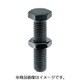 HALDER 台座ピン 高さ調整型 着座面:球面 22690.0616