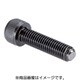HALDER セッティングスクリュー ヘッド付セレーション無 22700.0062