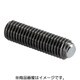 HALDER セッティングスクリュー ヘッド無セレーション無 22700.0604