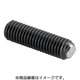 HALDER セッティングスクリュー ヘッド無セレーション付 22700.0772