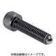 HALDER セッティングスクリュー ヘッド付、完全ボール付 22710.0082