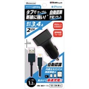 DCソケットライトニングケーブルツキ DU34-TL100BK