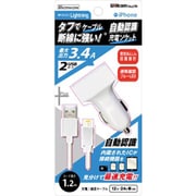 DCソケットライトニングケーブルツキ DU34-TL100WH