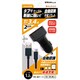 DCソケットmicroUSBケーブルツキ DU34-TM100BK