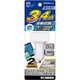 DC/USBソケット3.4A DU34-02WH