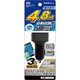 DC/USBソケット4.8A DU48-01BK