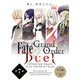 Fate/Grand Order Duel -collection figure- 第7弾 1個 [コレクショントイ]