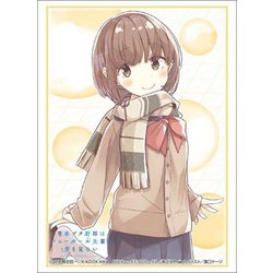ヨドバシ Com ブシロード ブシロードスリーブコレクション ハイグレード Vol 68 青春ブタ野郎はバニーガール先輩の夢を見ない 梓川花楓 トレーディングカード用品 通販 全品無料配達 ヨドバシ Com ブシロード ブシロードスリーブコレクション ハイグレード Vol 68 青春ブタ野郎はバニーガール先輩の夢を見ない 梓川花楓 トレーディングカード用品 通販 全品無料配達