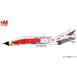 ヨドバシ.com - ホビーマスター HA19011 1/72 航空自衛隊 F-4EJ改