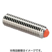 HALDER セッティングスクリュー 面取りボール付 樹脂平面ボール ステン 22720.0504