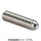HALDER セッティングスクリュー 完全ボール付 ステンレス鋼 22720.0776