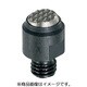 22731.038 [22731.0380 HALDER 揺動パッド 歯付ハードメタルボール付]
