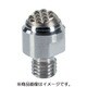 22731.039 [22731.0390 HALDER 揺動パッド 歯付ハードメタルボール付 ステンレス鋼]