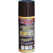 228T007-300 [ニッぺ 油性シリコンタフスプレー 300ml ブラックチョコレート]