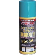 228T008-300 [ニッぺ 油性シリコンタフスプレー 300ml フェンスグリーン]