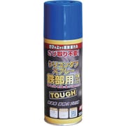 228T011-300 [ニッぺ 油性シリコンタフスプレー 300ml ブルー]