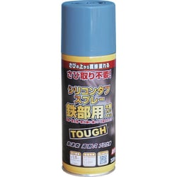 228T013-300 [ニッぺ 油性シリコンタフスプレー 300ml スモークグレー]
