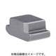 HALDER Tナット 23020.0861