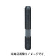 HALDER スタッドボルト DIN6379 23040.0564
